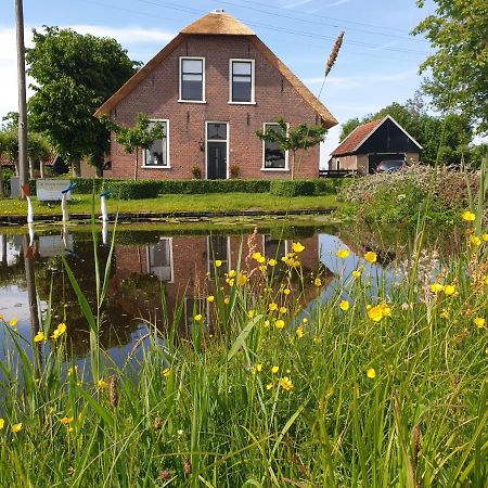 Het Stalhuys Apartment Reeuwijk Bagian luar foto