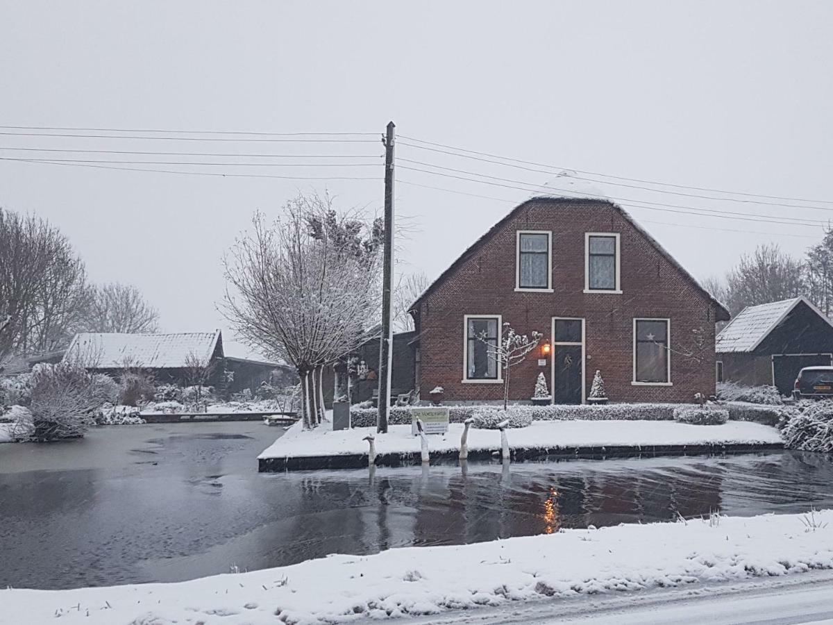 Het Stalhuys Apartment Reeuwijk Bagian luar foto